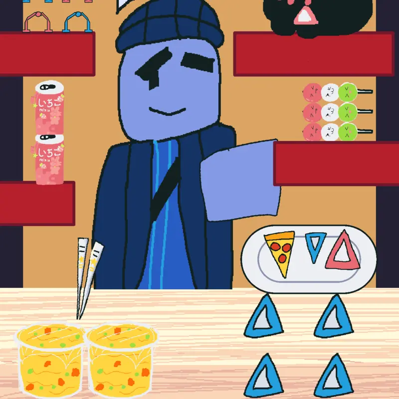 Game by @xXgourdyXx