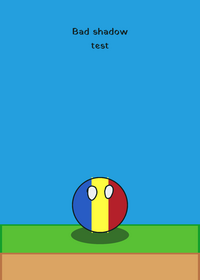 Bad shadow test
