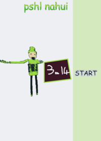 numberslop