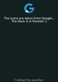 Pashka's temperature deck