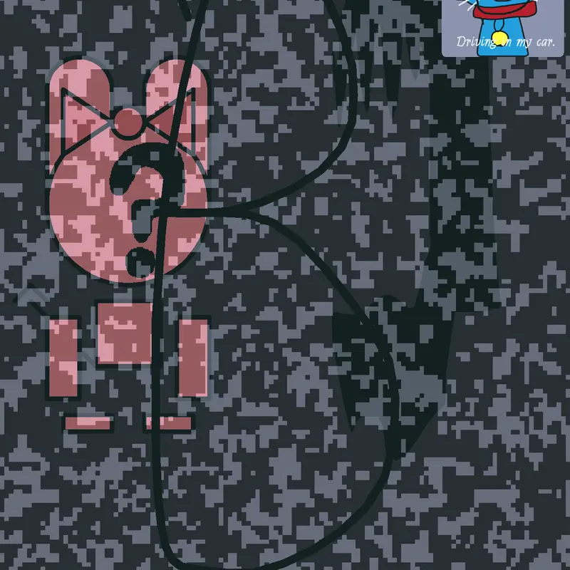 Game by @guesswhosback
