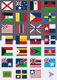 Flag band 2: Miscellaneous Flags