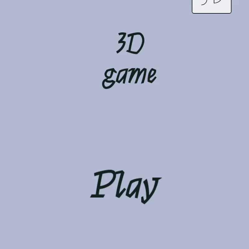Game by @Esteban_3030