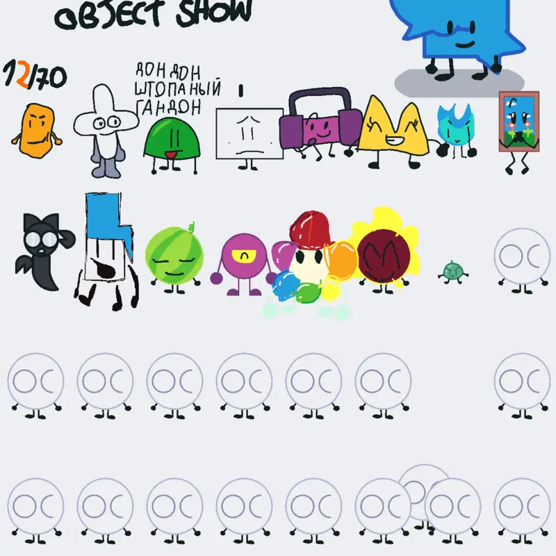 Game by @HH_games