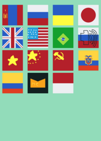 Flag Band But Blocks