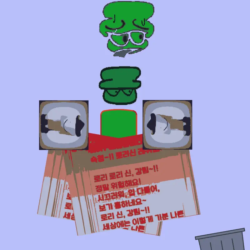 Game by @just_obejet