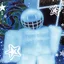 yooim_bluukiddud avatar