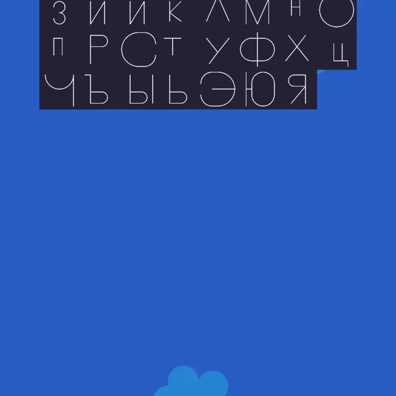 Game by @edudydyeuy