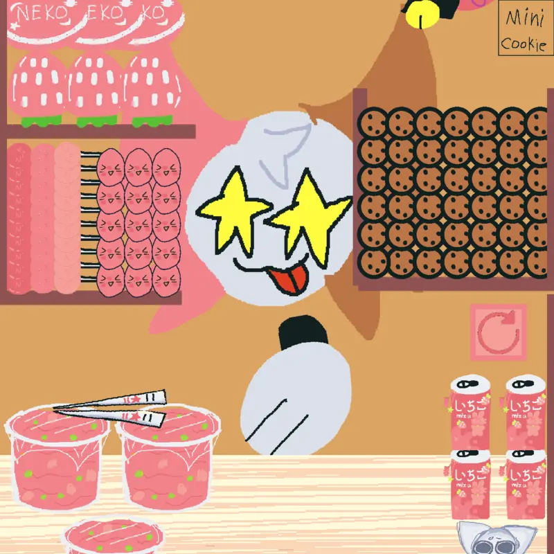 Game by @Random_caller
