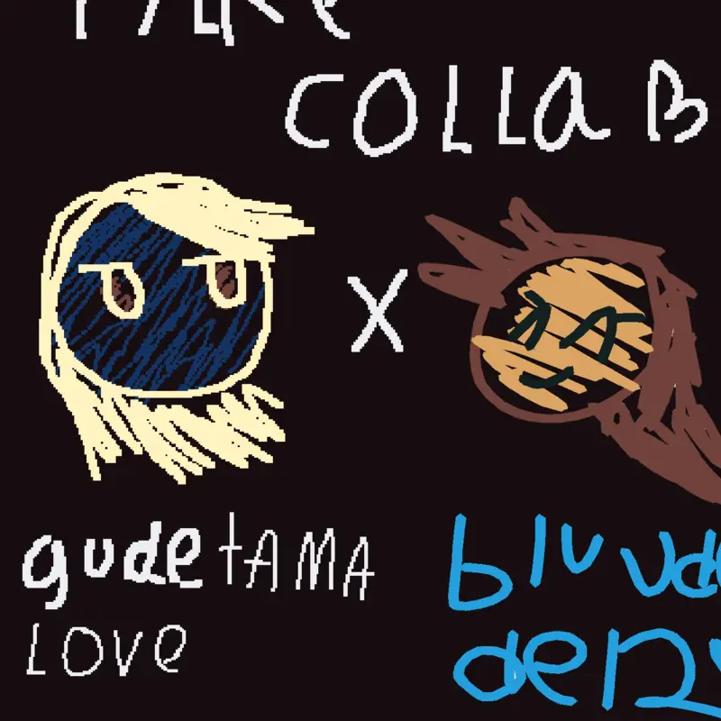 Game by @-Aliyah-