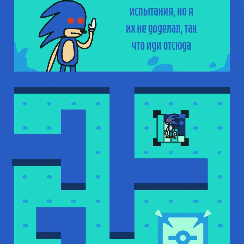 Game by @sonyc