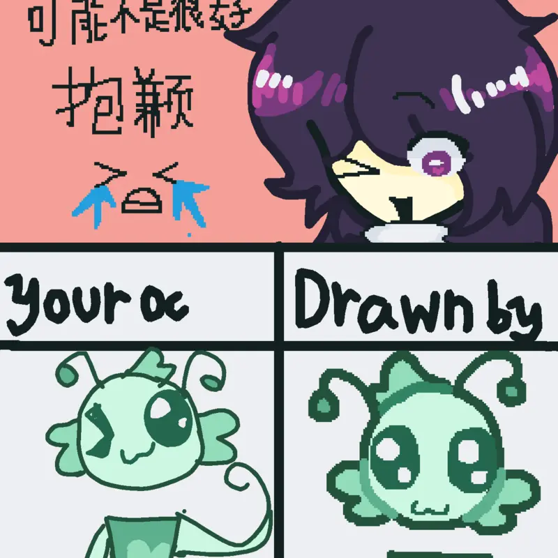Game by @ingling