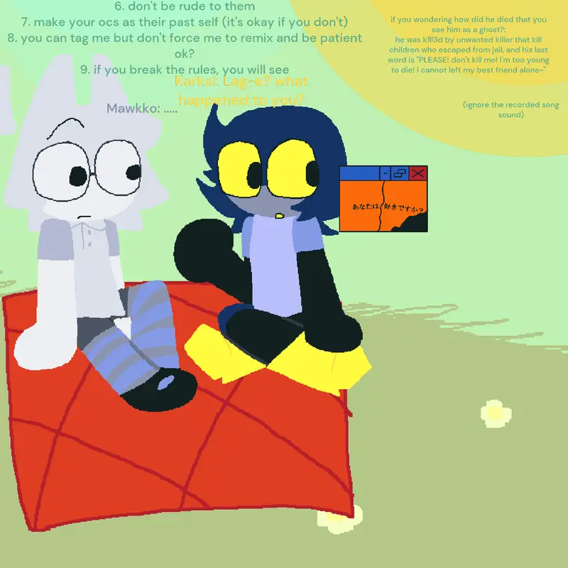 Game by @FanSkull_NoJustNeeded