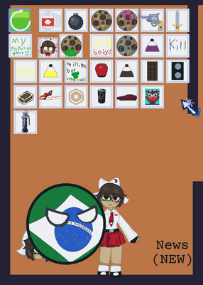snapshot