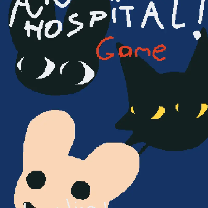 Game by @idea1231