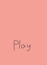 Probably something else