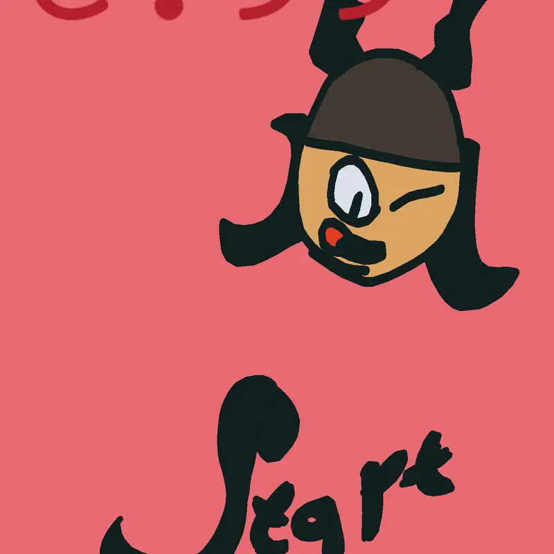 Game by @doomagic