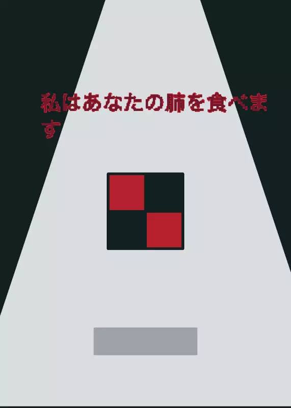 Game by @Dryugo