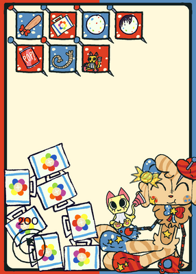 snapshot