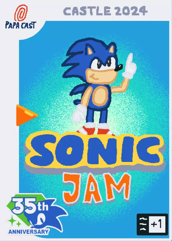 Sonic Jam Castle by @PAPA2024
