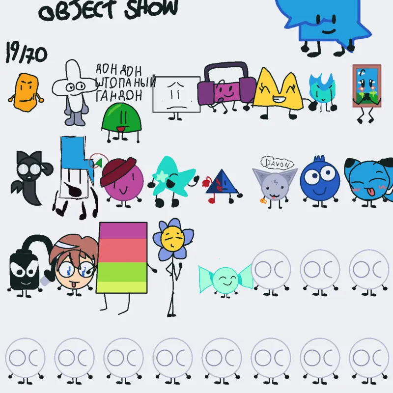Game by @random_random
