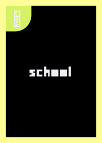 School
