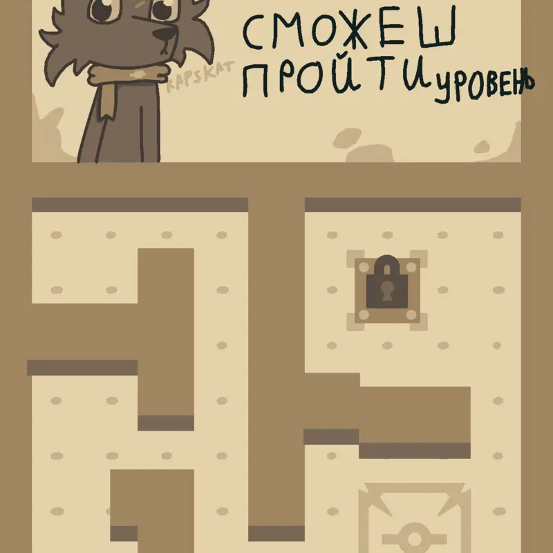 Game by @Peter037