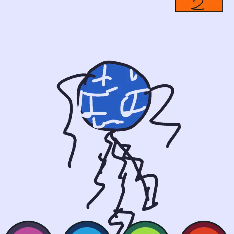 Game by @Iam_ShapeDW