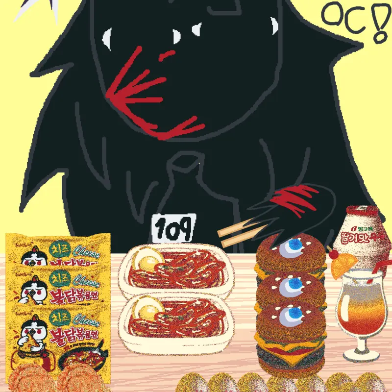 Game by @Sh1kuna_kawaiii089