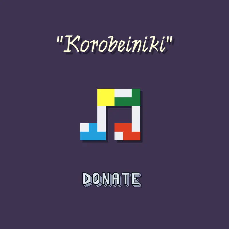 Korobeiniki (Tetris Soundtrack) by @ChokeberryMuffinzzz