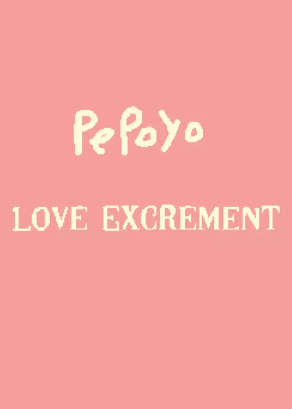 Game by @Maylo_