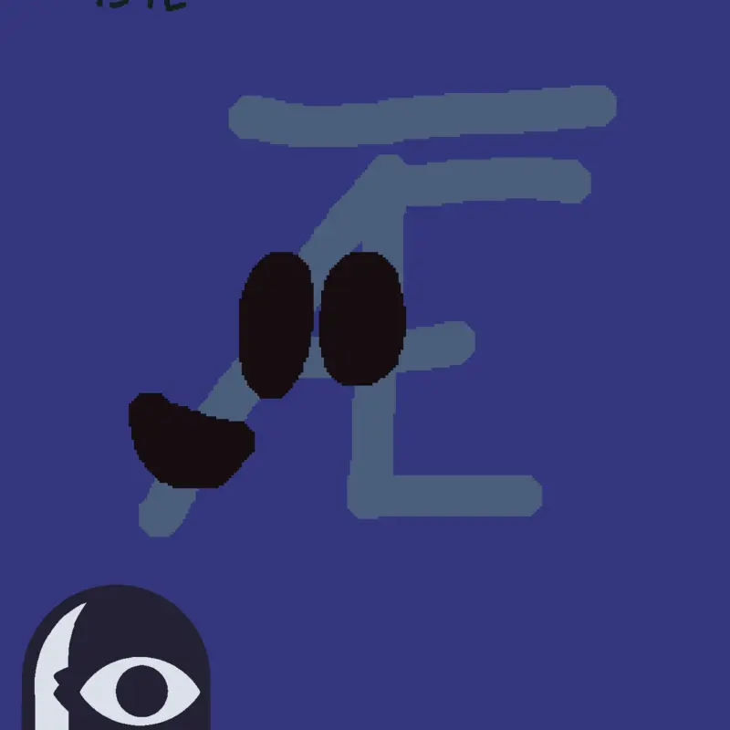 Game by @Geometicbbankman