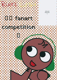 Fanart competition