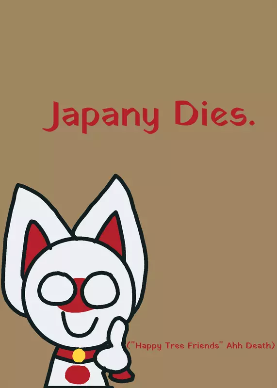 Game by @Japany-