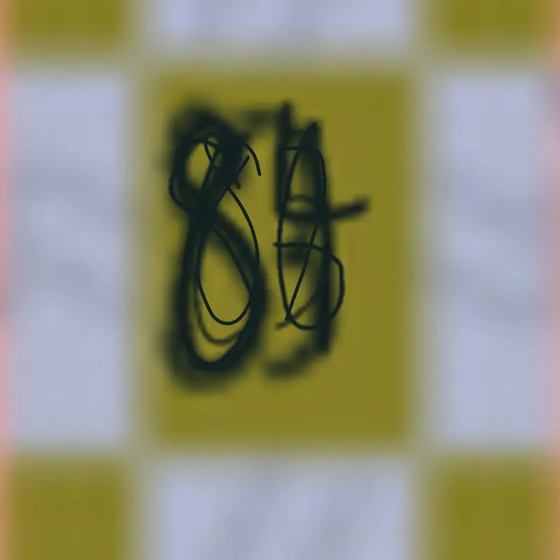 Game by @yeoKimguan
