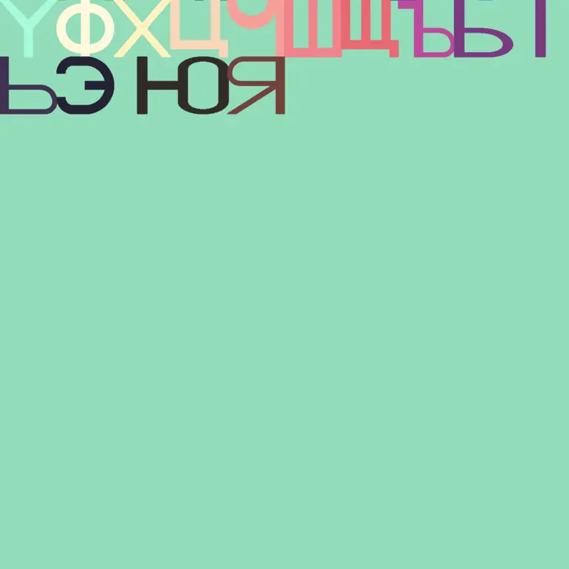Game by @reblue-cube-revamped