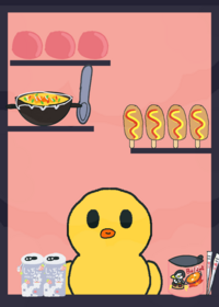 Asmrmukbang Mukbang game