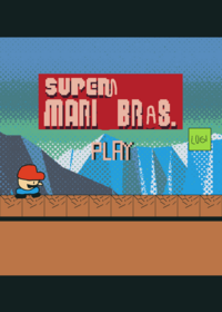 Supem mari bras geme io