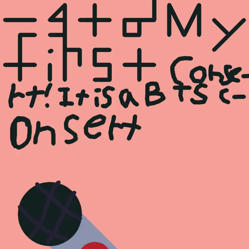 Game by @sky_potato