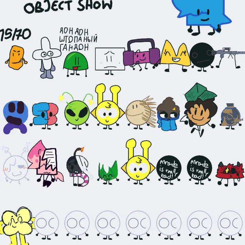 Game by @bfdi-fan
