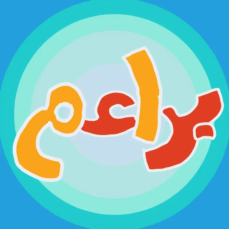 Game by @LogoFan