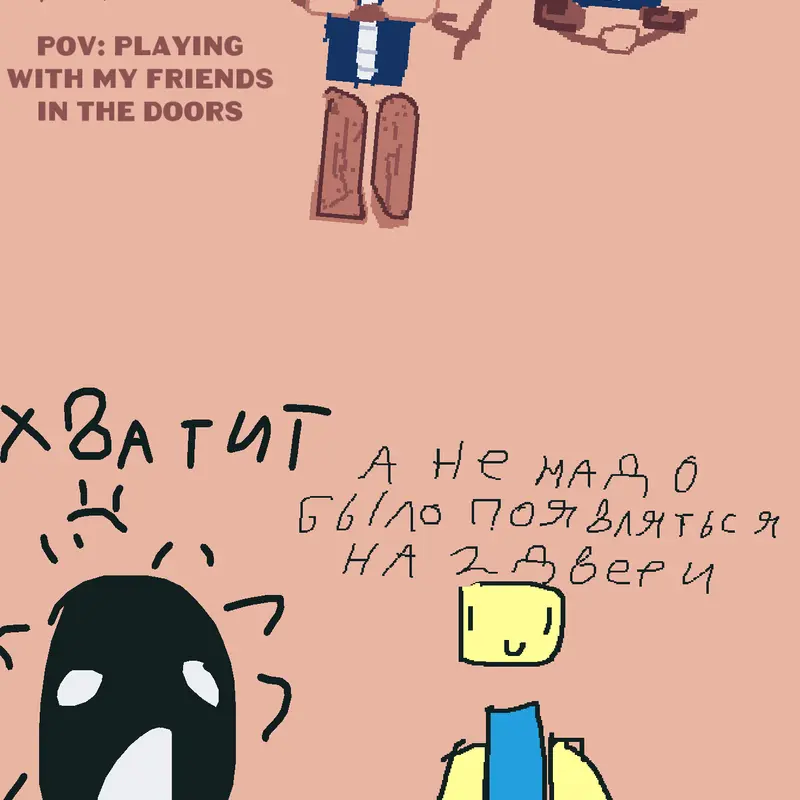 Game by @vol__in