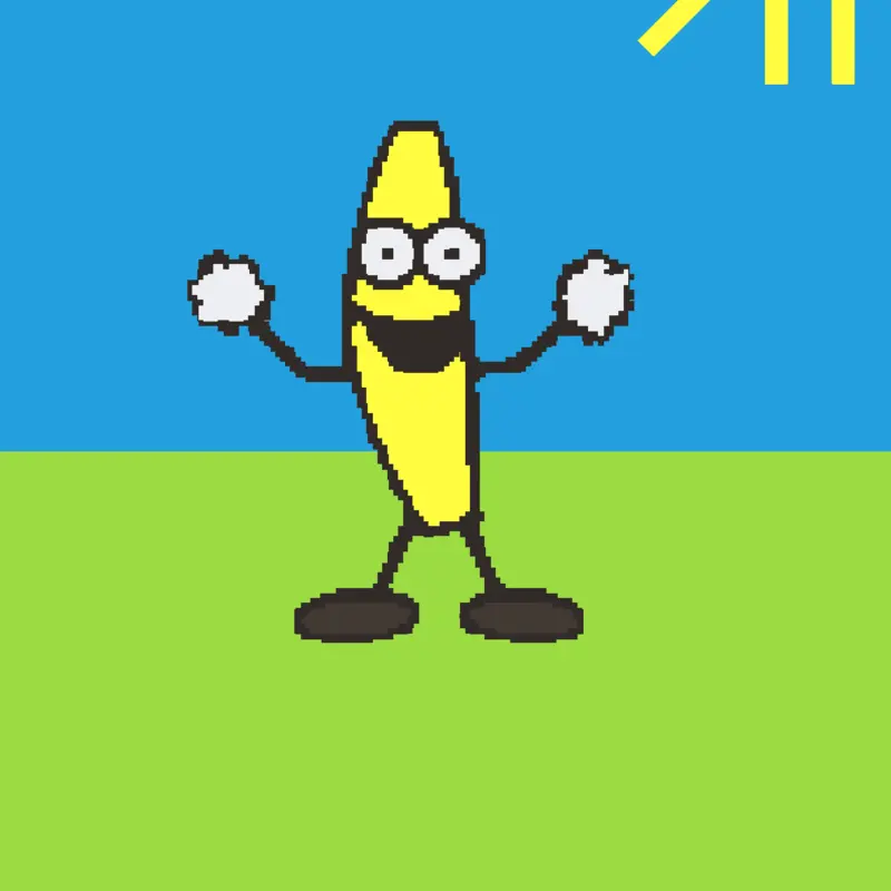 🍌🍌🍌🍌 by @qwerty_offlsial