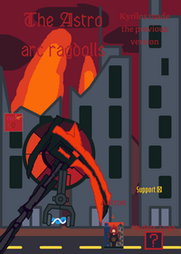 Skibidi Ragdolls Astro Arc