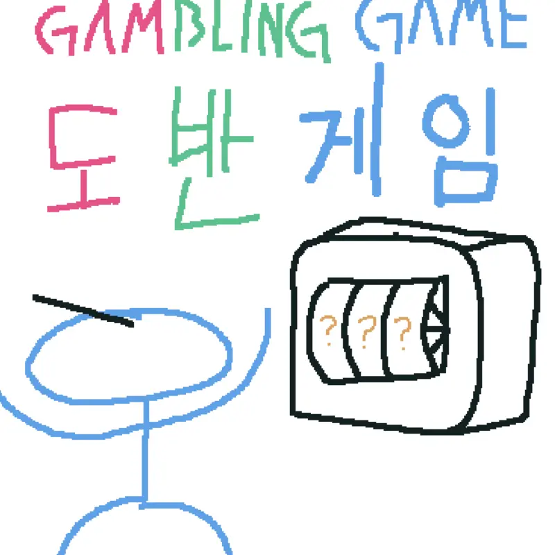 Game by @scott_cawthon639