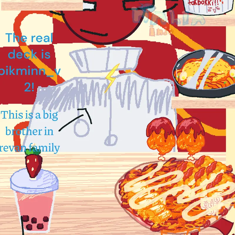 Mukbang but is red! by @nahla_indo9