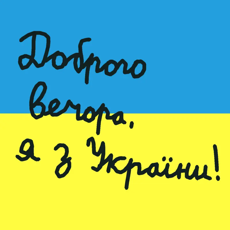 Game by @Sofylka28