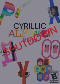 (Shutdown + Save failure) Cyrillic Alphabet...