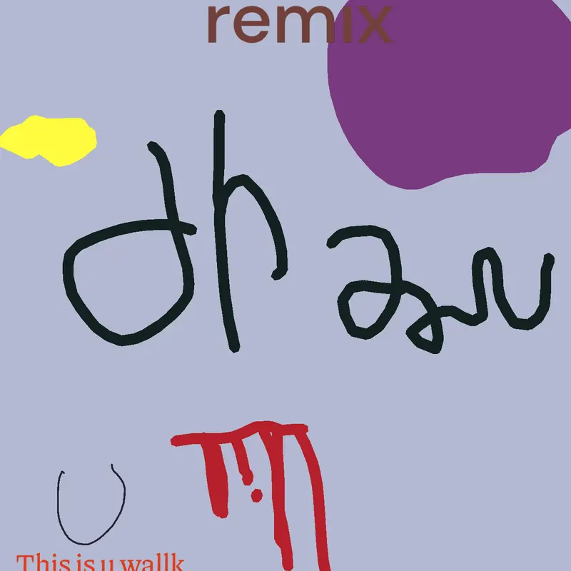 Game by @naunyay