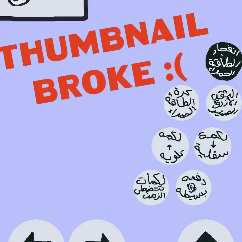 Game by @Al_shartable813